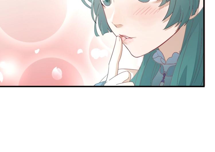 第5话 跟踪狂师姐！15