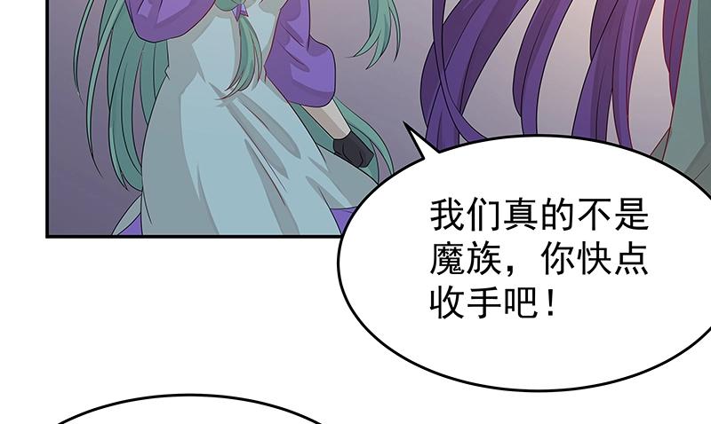 39 苦战15