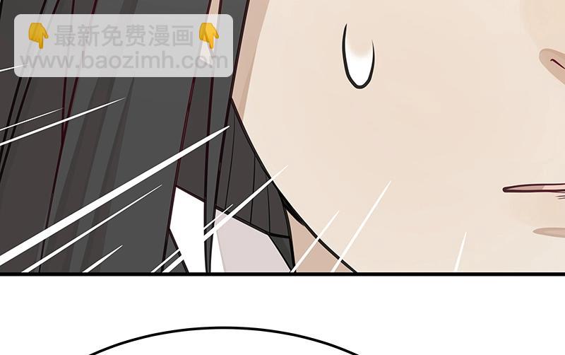 第50话 说给仙盟的未来72