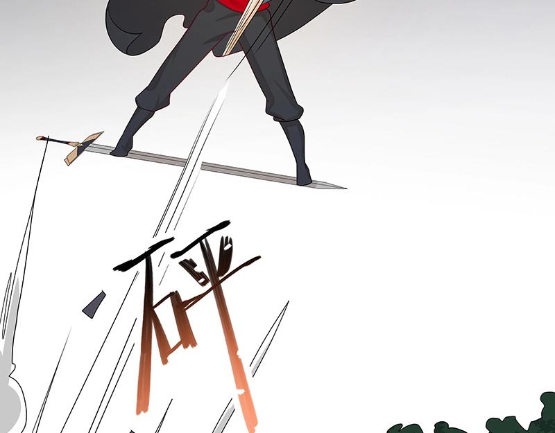 40 苦战228
