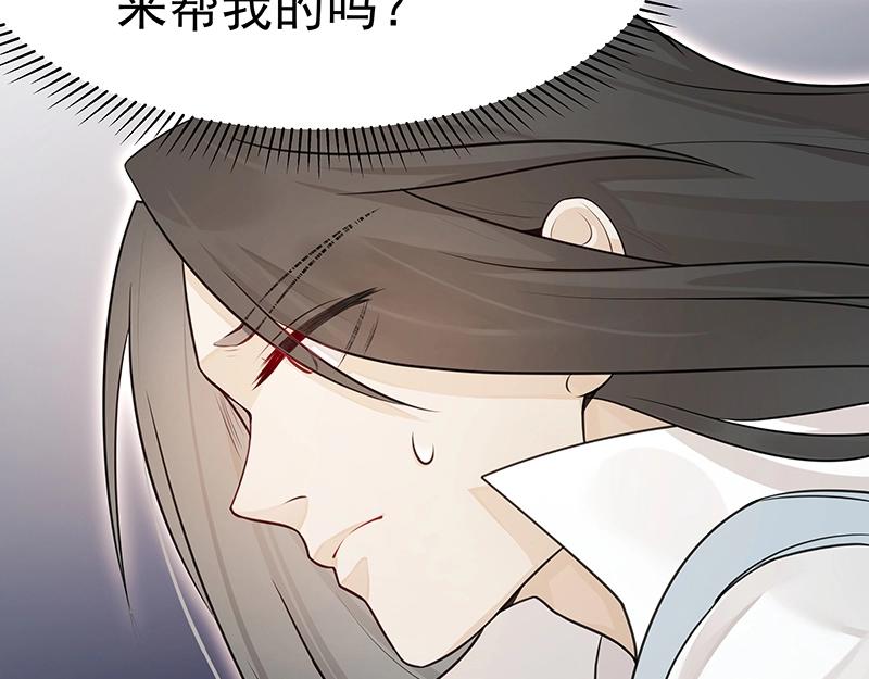 第48话 各自的行动81