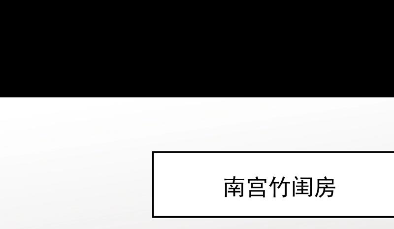 41 苦战3103
