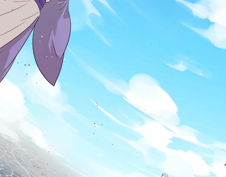 第7话 师兄的目的……24