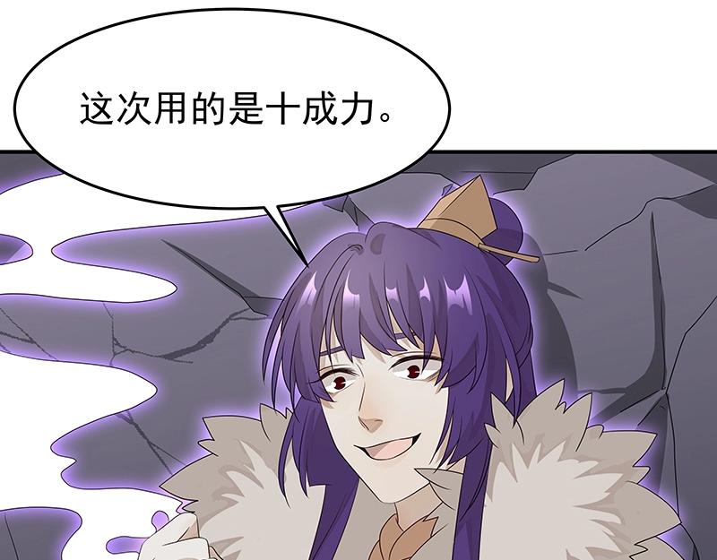 41 苦战337