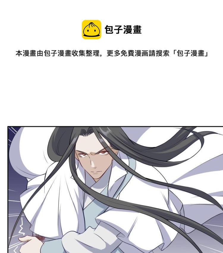 第28话 撤退？88