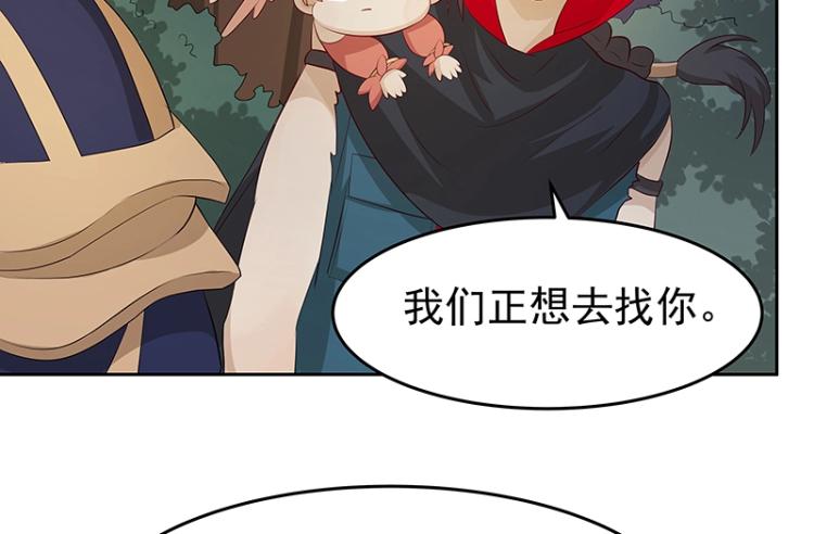 第29话 所谓智剑106