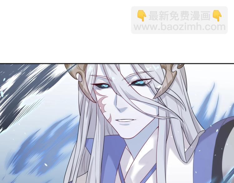 第9话 魔族VS魔族78