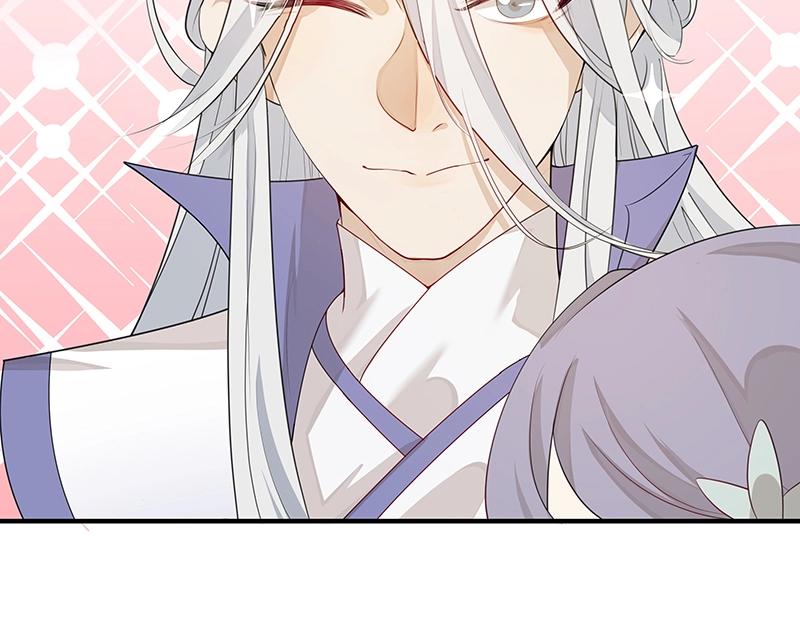 第47话 不是秘密13