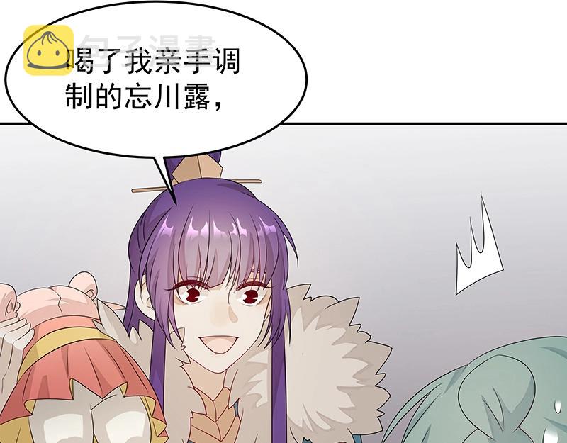 41 苦战368