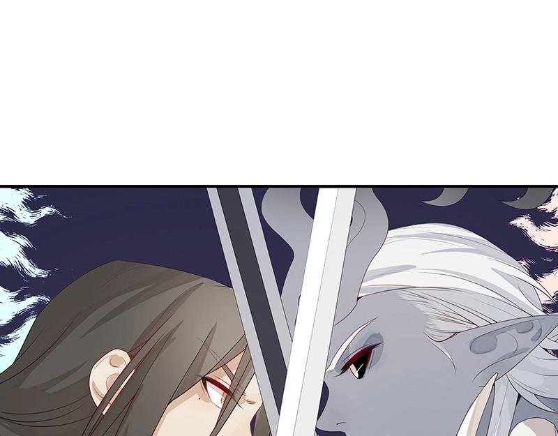 第51话 化解矛盾的方法60