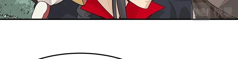 第51话 化解矛盾的方法27