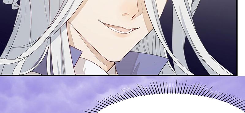 第47话 不是秘密7
