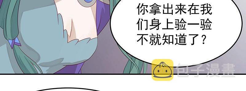 39 苦战17