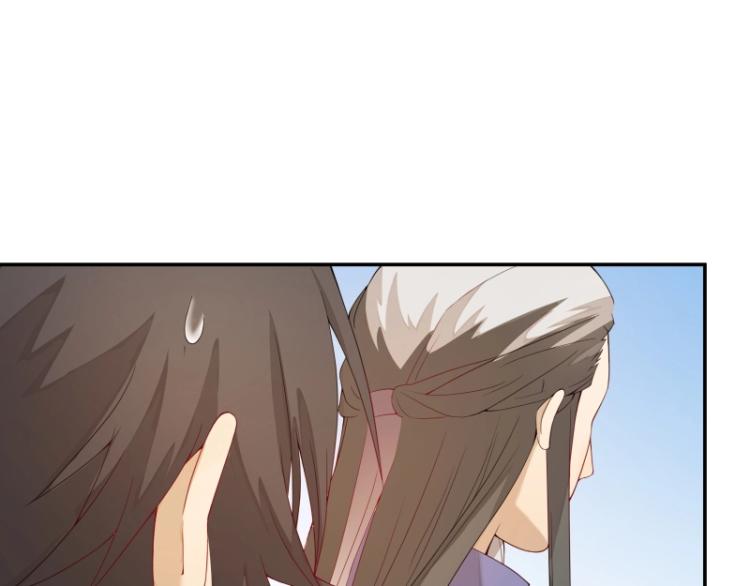第8话 二师姐的助攻？13
