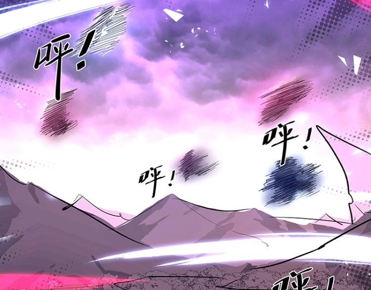 第26话 剑神的力量104