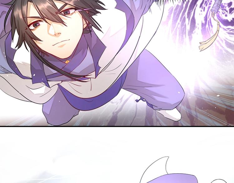 第7话 师兄的目的……54