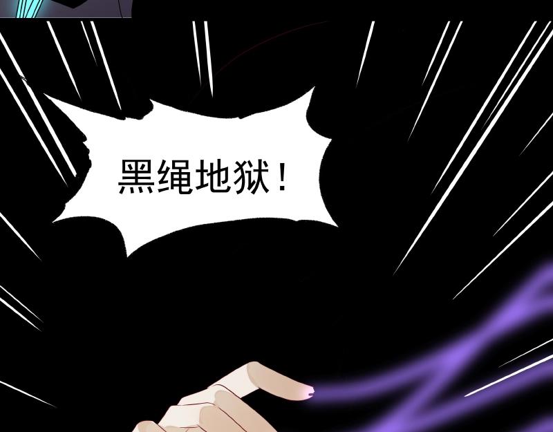 第43话 苦战5104