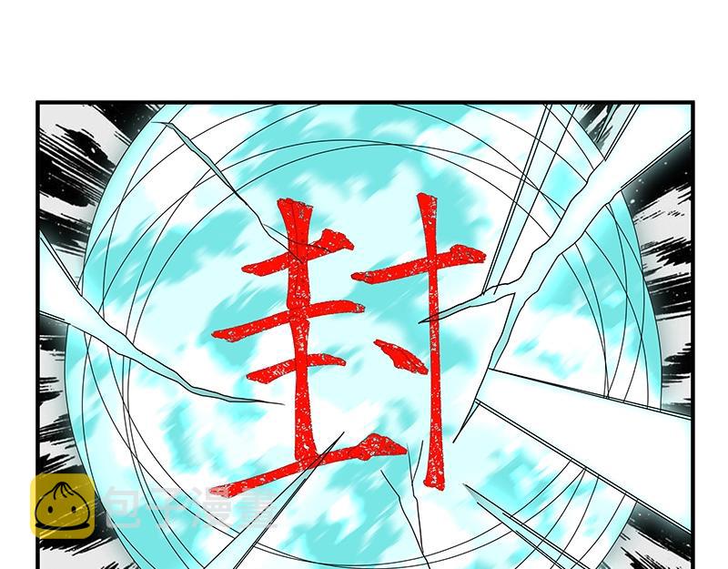 第43话 苦战561