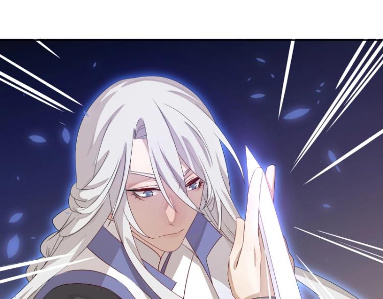 第15话 新的魔族，登场71
