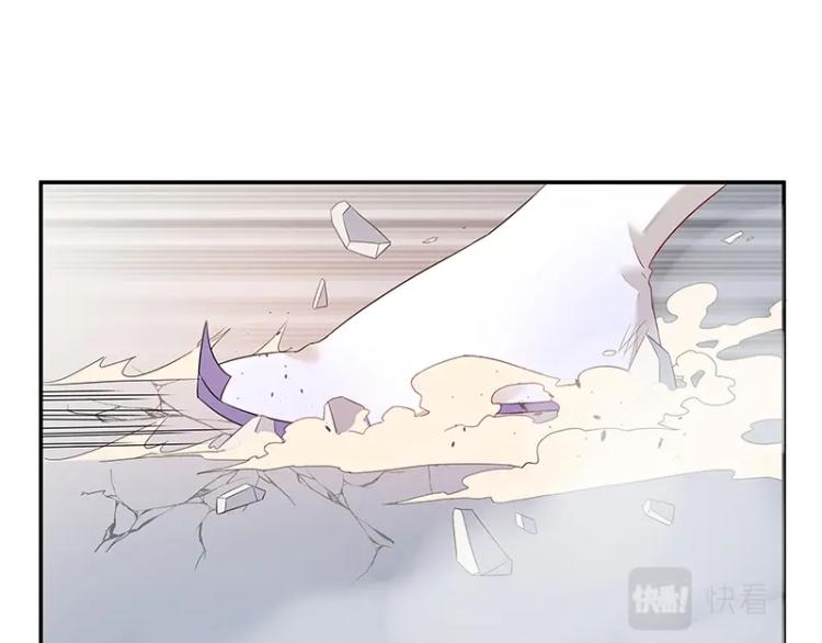 第7话 师兄的目的……69