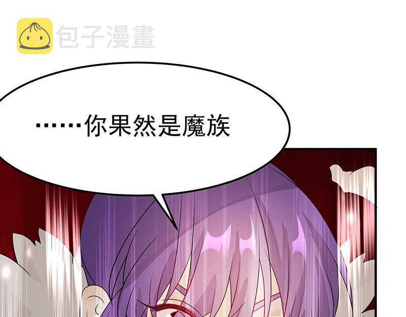 第44话 逆转25