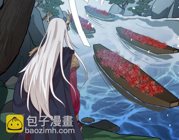 第14话 二十年之约19
