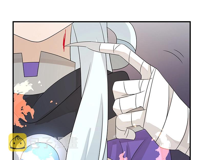 第44话 逆转7