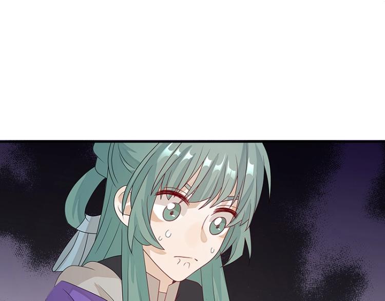 第38话 被擒90