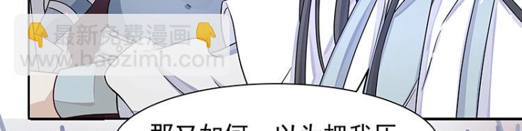 第24话 剑神117