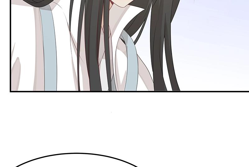 第51话 化解矛盾的方法71