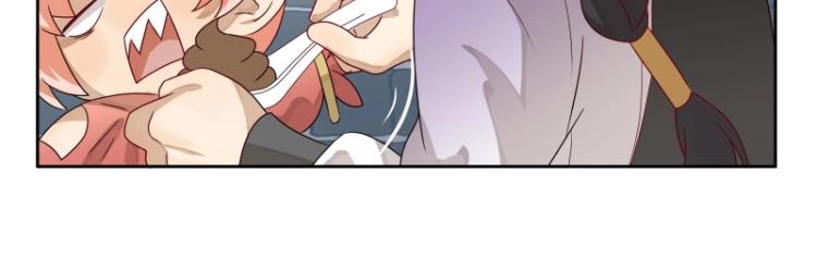 第13话 谁是魔族？59