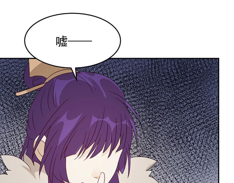 第36话 拷问96