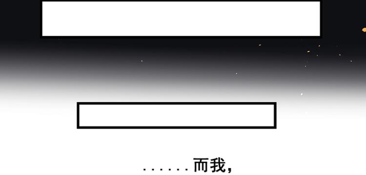 第1话 我叫阮风74