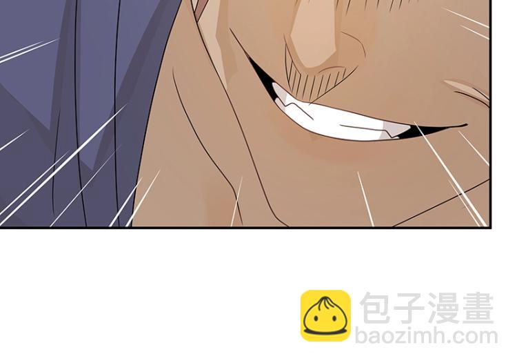 第37话 “烤”问73