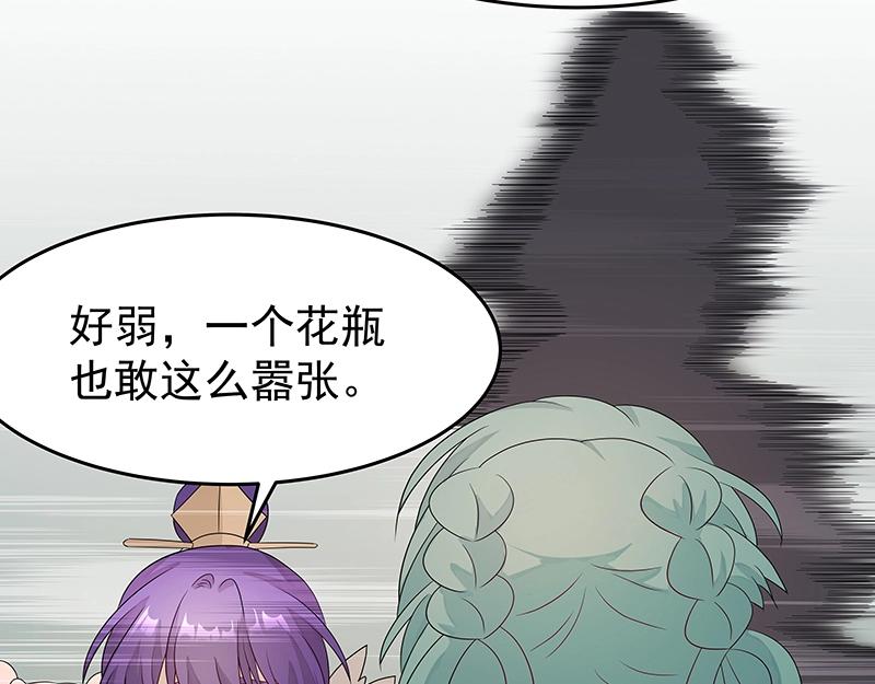 41 苦战377