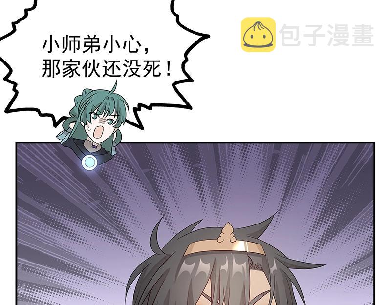 41 苦战320