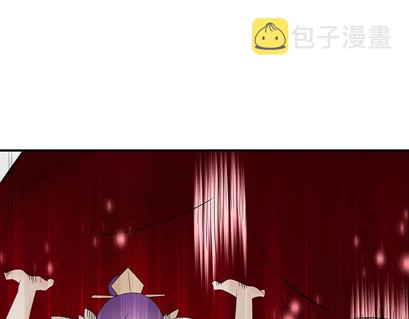 第44话 逆转22