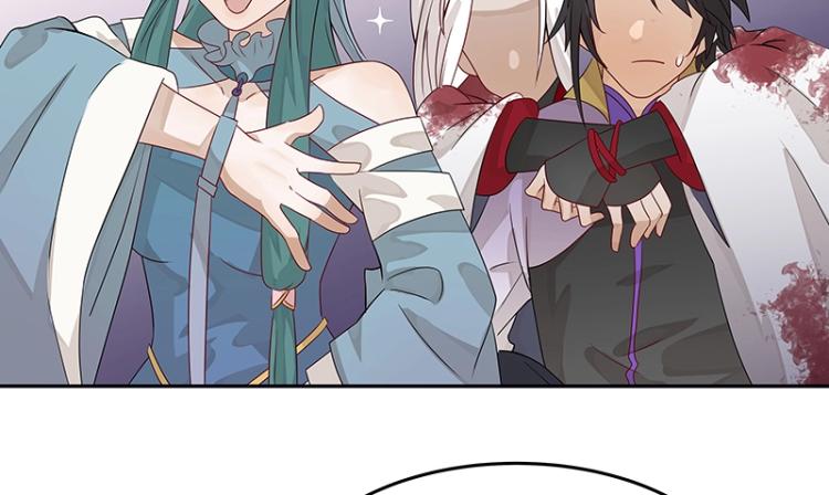 第18话 师姐来了70