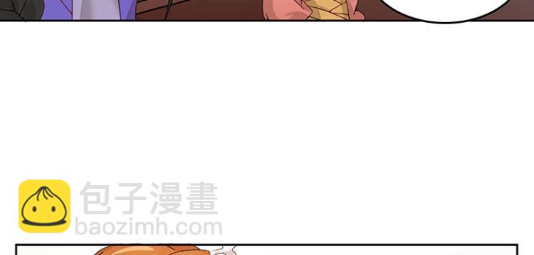 第3话 熊孩子真麻烦9