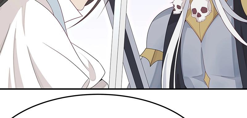 第51话 化解矛盾的方法45