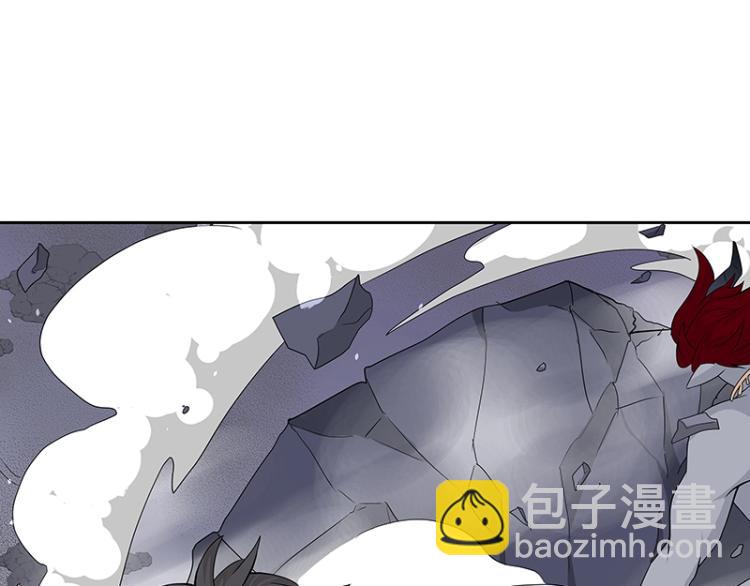第18话 师姐来了45