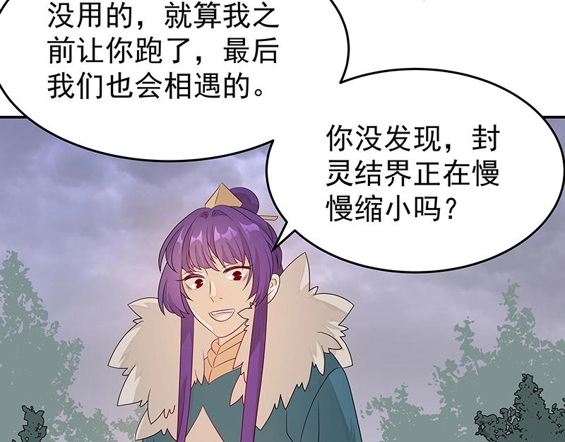 40 苦战273