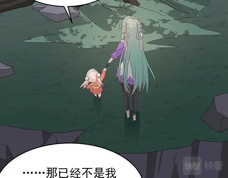 40 苦战242