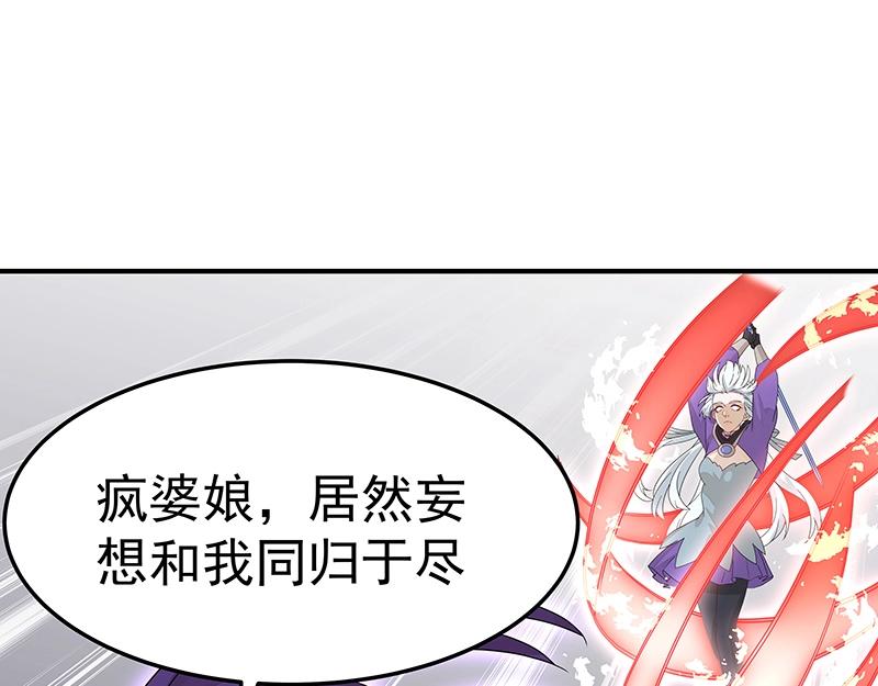 第43话 苦战5123