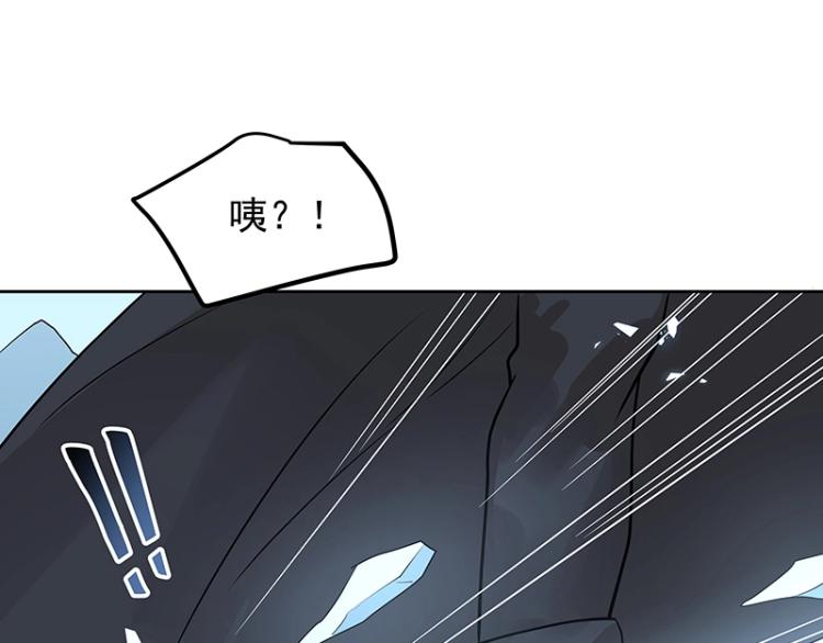 第25话 合力30