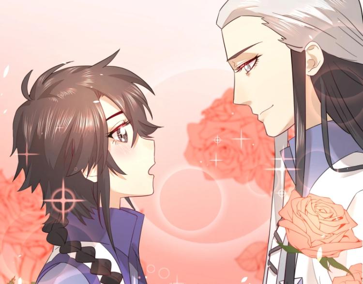 第7话 师兄的目的……98