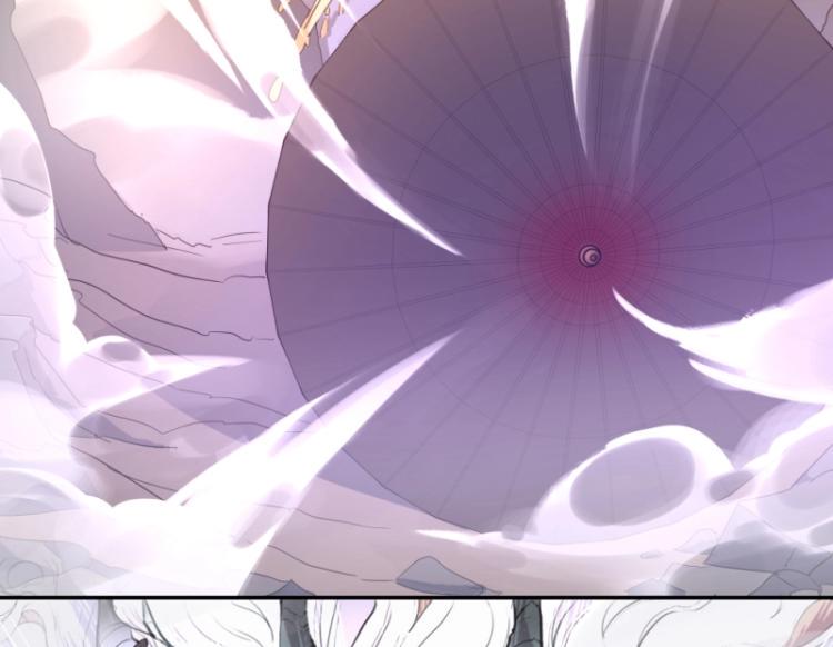 第14话 二十年之约81