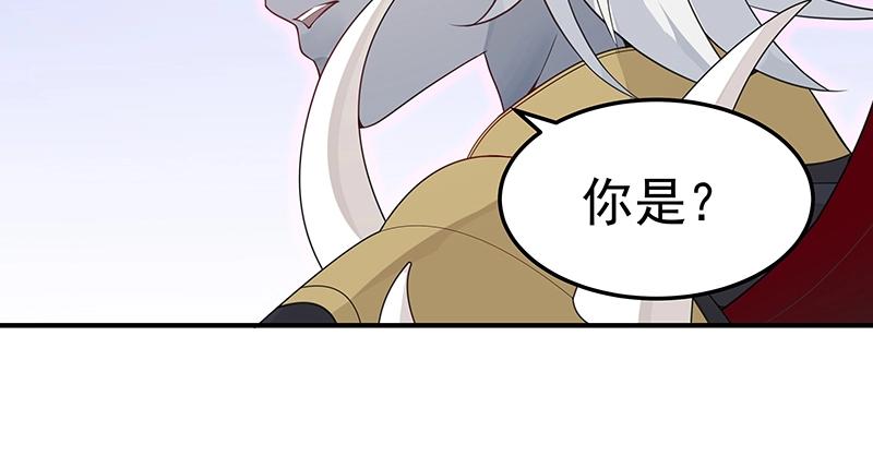 第49话 人魔同源82
