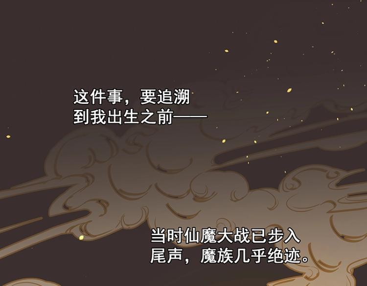 第1话 我叫阮风67