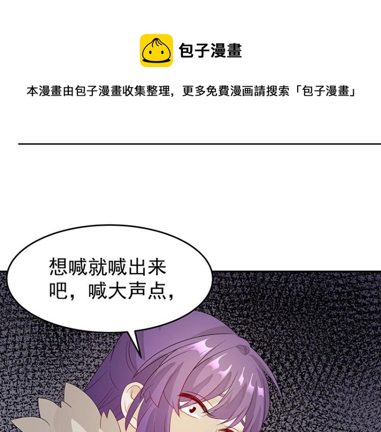 第38话 被擒102